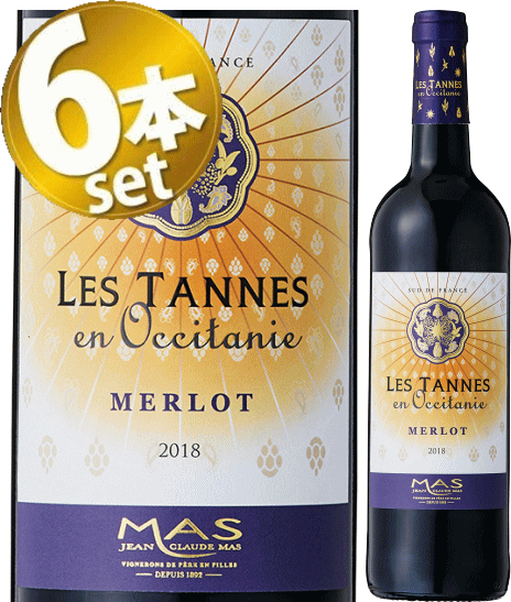 ドメーヌ・ポール・マスレ・タンヌ オクシタン メルロー　赤ワイン　中重口・ミディアムフルボディ　フルボトル　750mlDomaines Paul Mas　Les Tannes en Occitanie Merlot