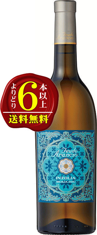 楽天市場】ポルフィディオ・テキーラ スアヴェ 750ml 25度【正規品】1