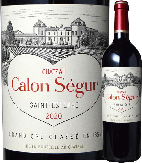 楽天市場】シャトー カロン セギュール 2020 Chateau Calon Segur