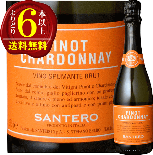  Champagne クリスタルハープ 本体約５キロ 78ff326e88e07afc01d79d271b1849