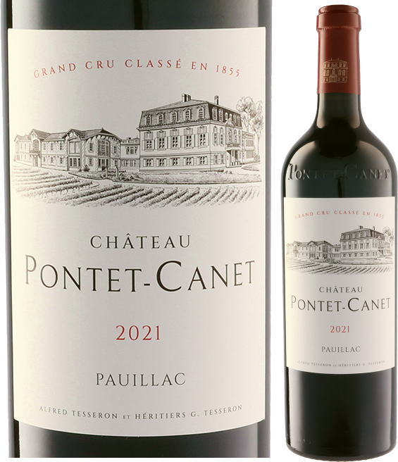 楽天市場】シャトー・ポンテ・カネ [2020]750ml 【2020ボルドー