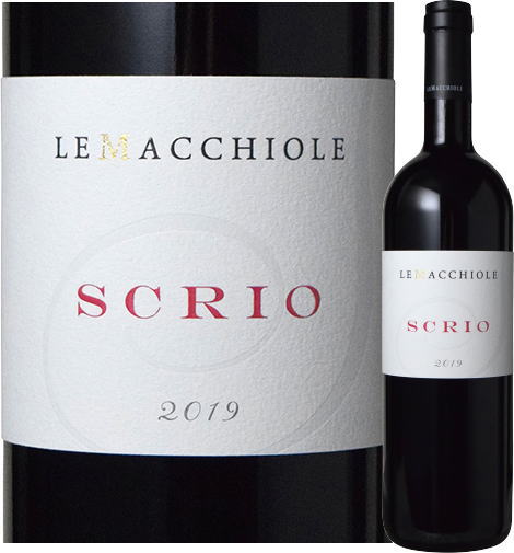 スクリオ［2019］750ml レ・マッキオーレ 赤ワイン　ずっしり重口・フルボディ Scrio Azienda Agricola Le Macchiole