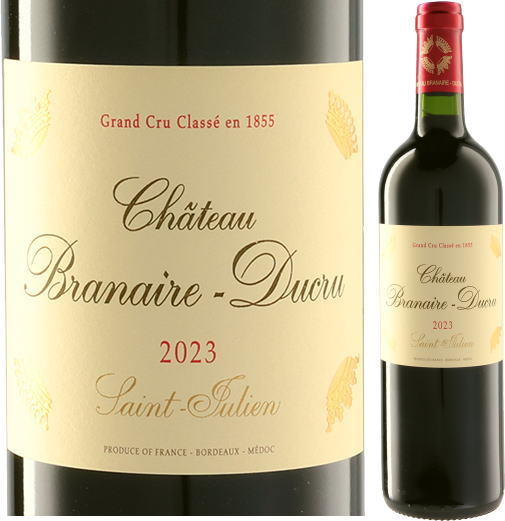 【メドック 第4級格付】シャトー・ブラネール・デュクリュ 2023 赤ワイン 750ml 重口 フルボディ Chateau Branaire Ducru 2023