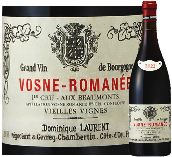 楽天市場】ヴォーヌ ロマネ プルミエ クリュ 一級 オー ボーモン