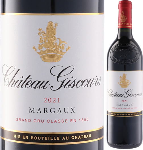 シャトー・ジスクール 「2021」赤ワイン　750ml Chateau Giscours