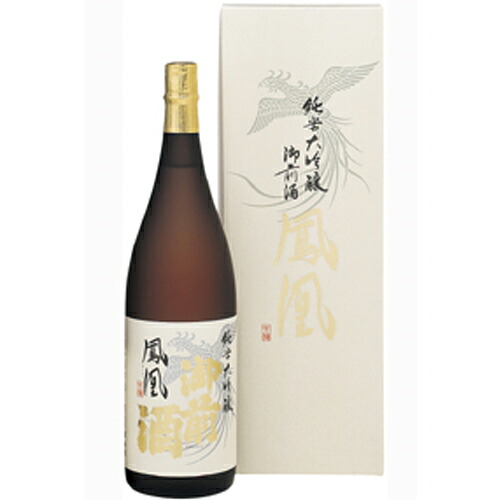 純米大吟醸 鳳凰（化粧箱入り） 1800ml 和食や珍味、日本の味覚と相性抜群 プロがお届けする地酒・日本酒。還暦祝いや父の日、開店祝い、パーティー宴会への手土産などにオススメ♪