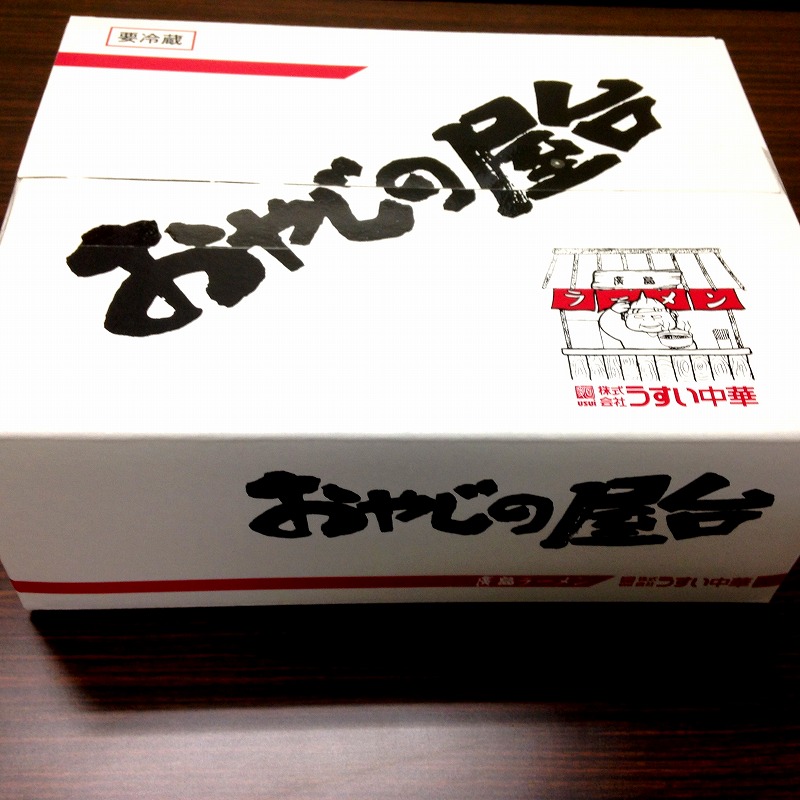 奉ずる趣意装飾品愛翫 おやじの屋台 6一飲み箱入り 評判売店 名店 ご当地ラーメン お取り寄せ うすい中華 麺 汁 Doorswindowsstairs Co Uk