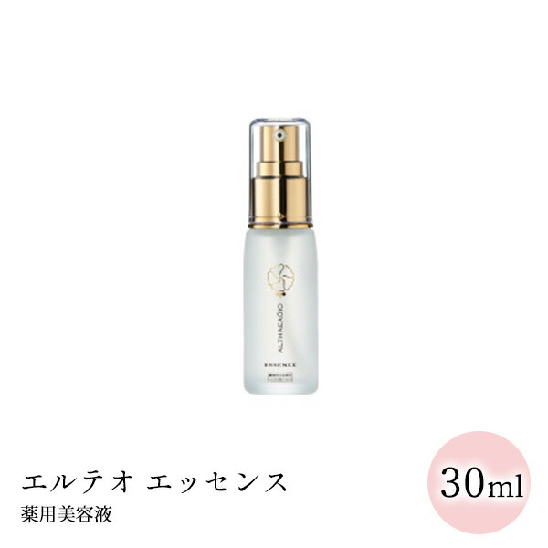 sptm エルテオ エッセンスE 美容液6本セット 230821_essence_thum.jpg
