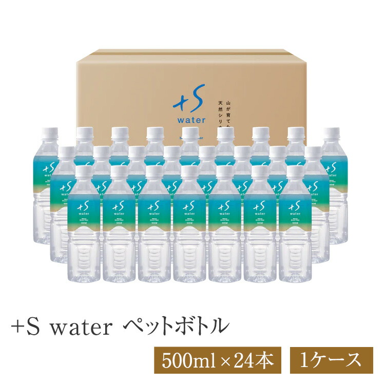 楽天市場】＼7月25日限定！最大100％ポイントバック！※要