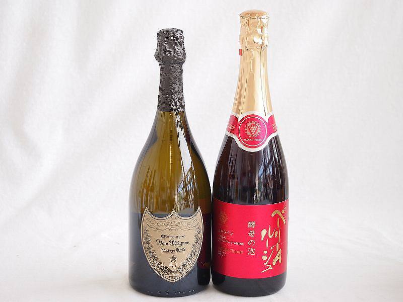 正規ドンペリニヨン白ギフトボックス2本セット シャンパンドンペリニヨン白(フランス)750mlスパークリング赤ワイン酵母の泡ベーリーAルージュ(山梨県)750ml