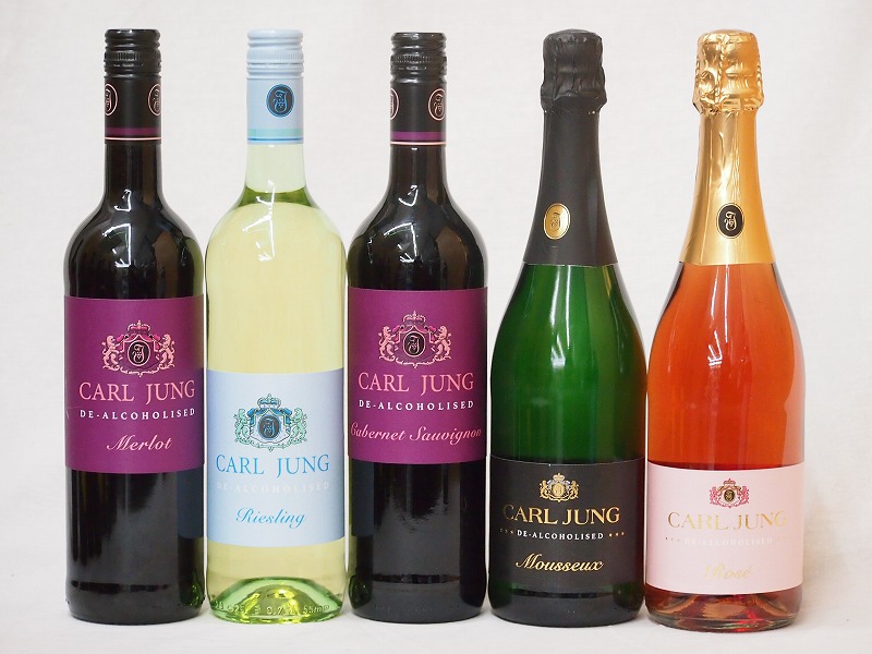 脱アルコールミックス5本セット 脱アルコールスパークリングロゼワイン カールユング やや辛口 脱アルコールスパークリング白ワイン カールユングドライ やや辛口 脱アルコール白ワイン カールユングリースリング 脱アルコール赤ワイン カールユング カベル 贈り物ギフト