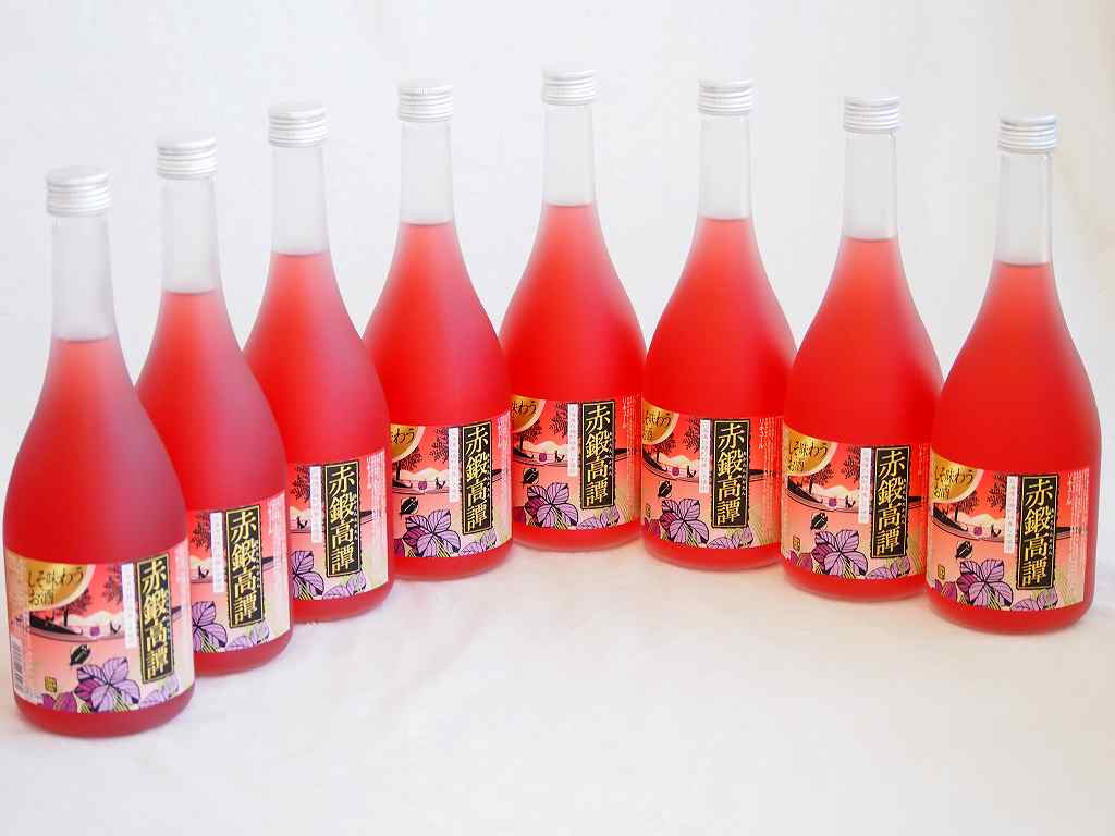 【最大2000円オフクーポン17日1:59迄】8本セット しそ焼酎 赤鍛高譚 20度 720ml×8本