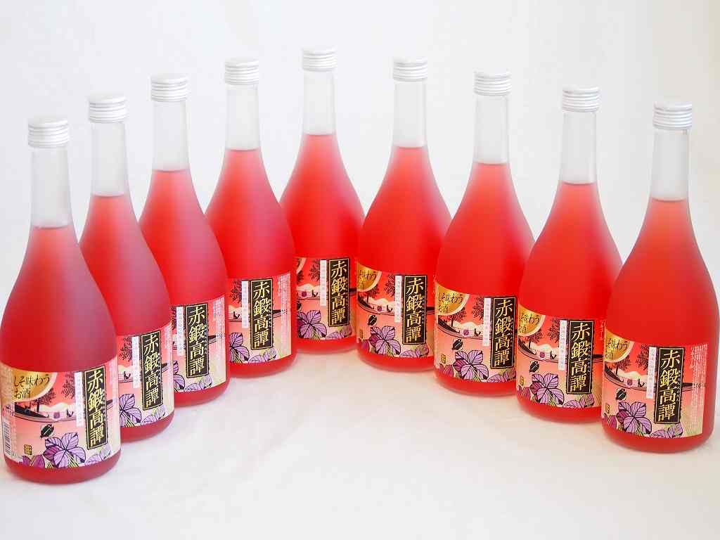 【最大2000円オフクーポン17日1:59迄】9本セット しそ焼酎 赤鍛高譚 20度 720ml×9本
