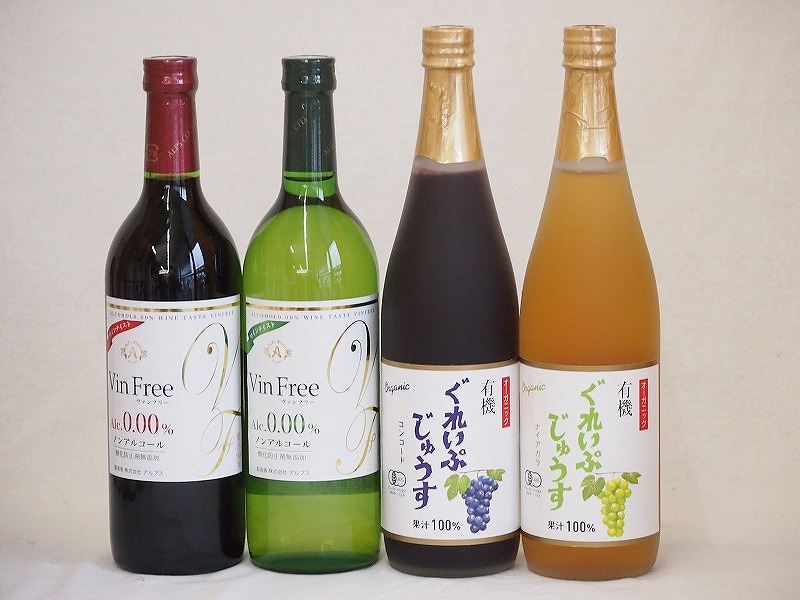 年末のプロモーション大特価！ 楽天市場】ノンアルコールワイン4本セット(ヴァンフリーノン お酒