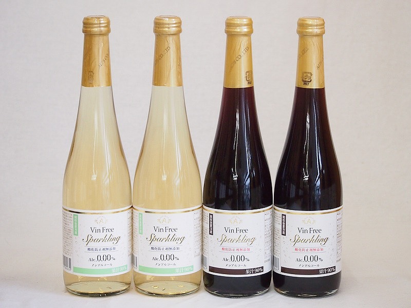 【送料無料/新品】 楽天市場】脱アルコールミックス5本セット(脱アルコール ワイン