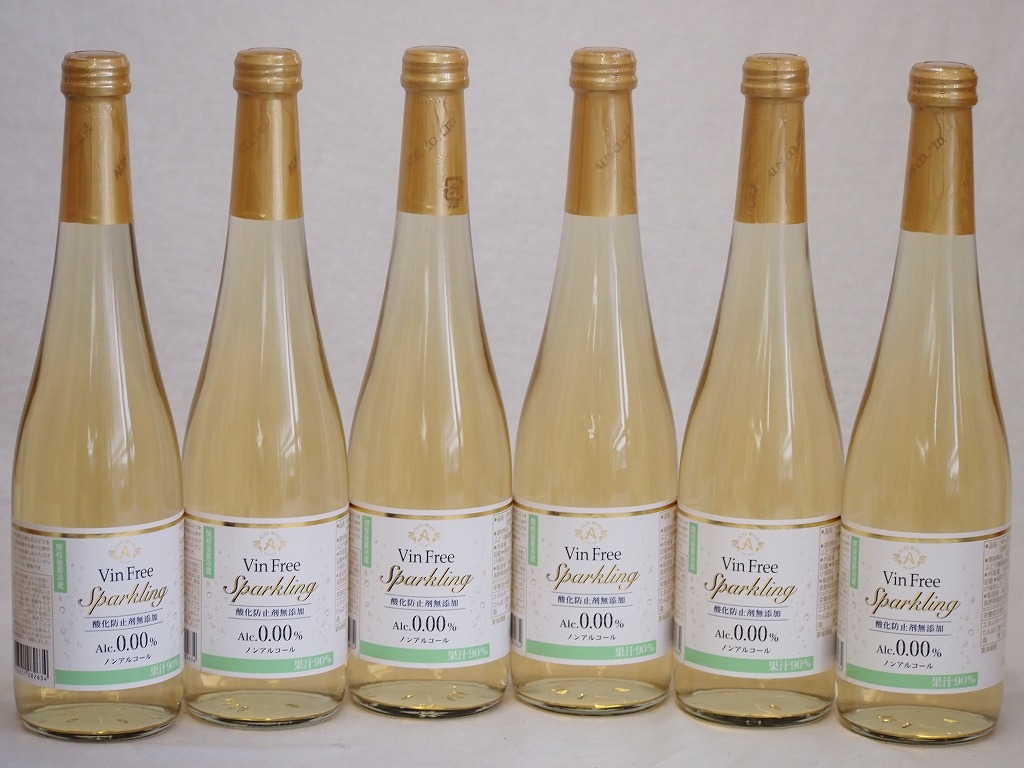 【最大2000円オフクーポン10日1:59迄】ノンアルコール6本セット(ヴァンフリースパークリング白) 500ml×6本 8,980円