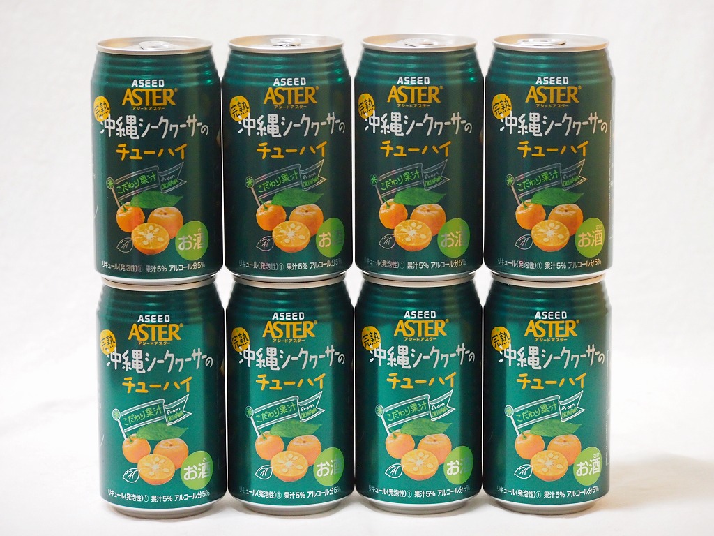 楽天市場】飲みきりイタリアワイン缶18本セット(チャオ