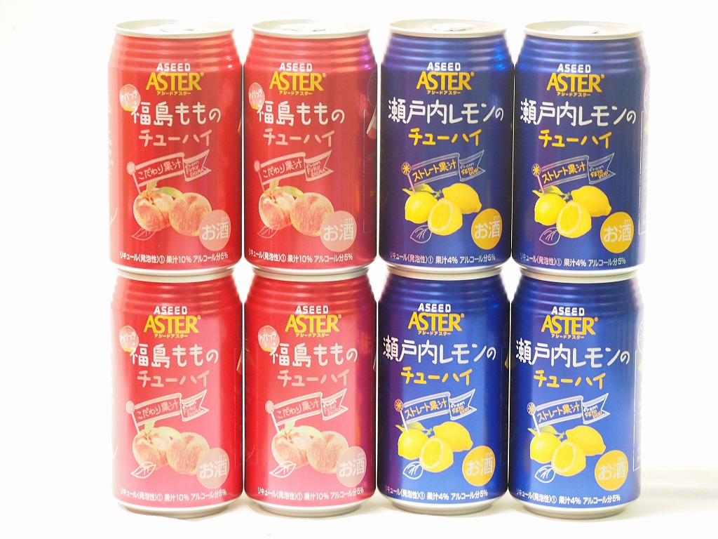 オシャレ 国産マイヤーレモン ストレート果汁720ml 3本【レモンサワー