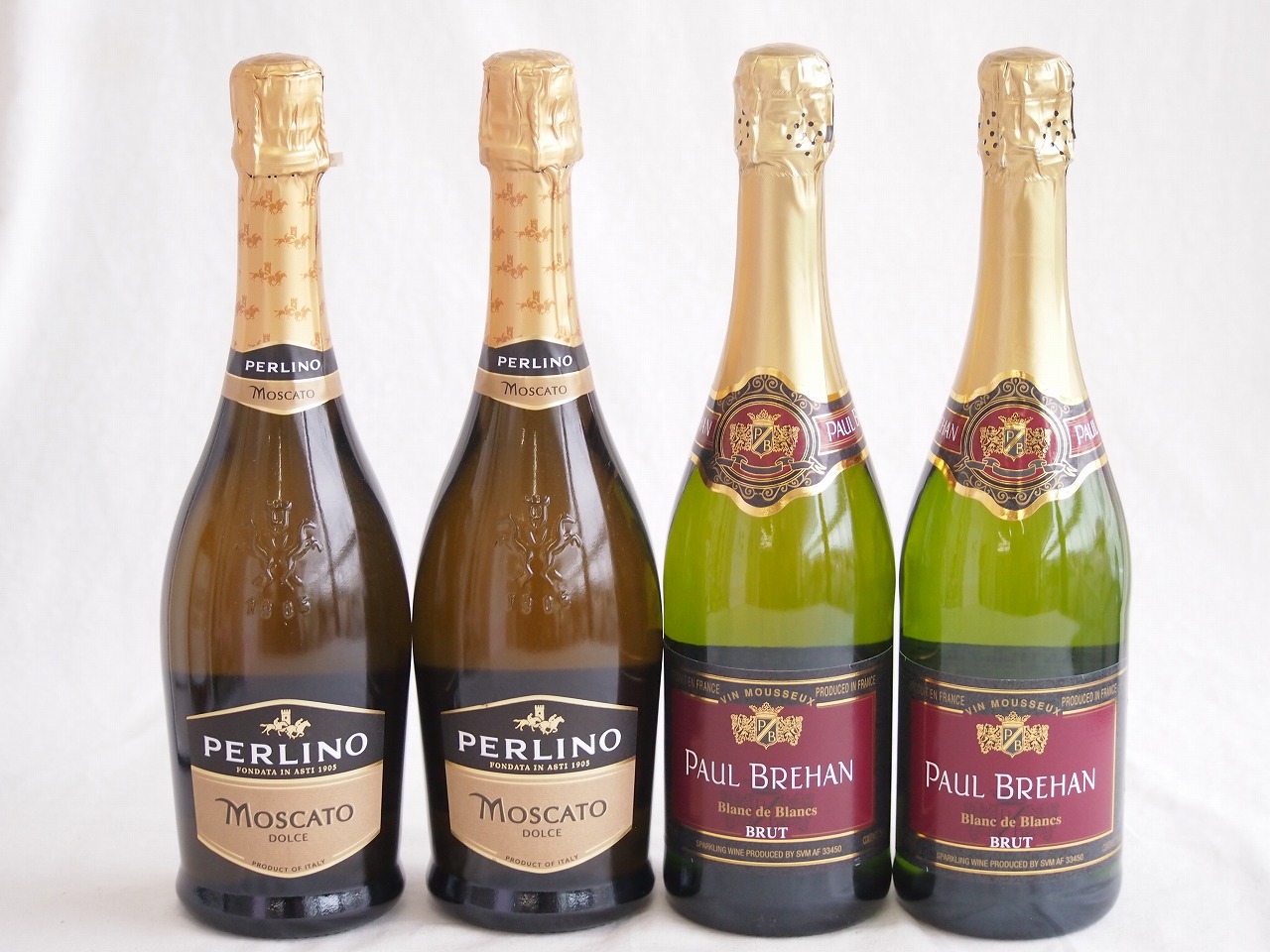 楽天市場】イタリア 甘口 白泡 スパークリングワイン2本セット