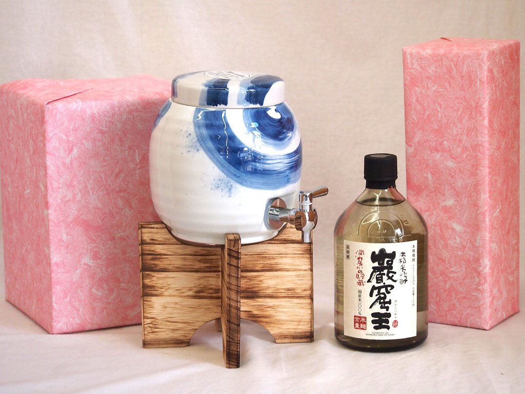 国産有田焼 焼酎サーバー1500cc木代付セット(14.5×15.5cm 1.1kg)本格米焼酎 洞窟かめ貯蔵巌窟王 (宮崎県) 720ml
