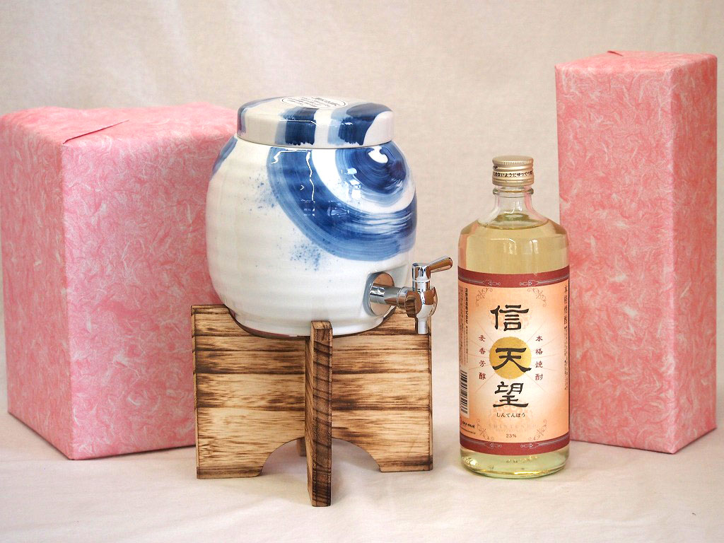 安売り 国産有田焼 焼酎サーバー1500cc木代付セット 14.5×15.5cm 1.1kg 深野酒造 本格麦焼酎 信天望麦芽芳醇23° 熊本県  720ml whitesforracialequity.org