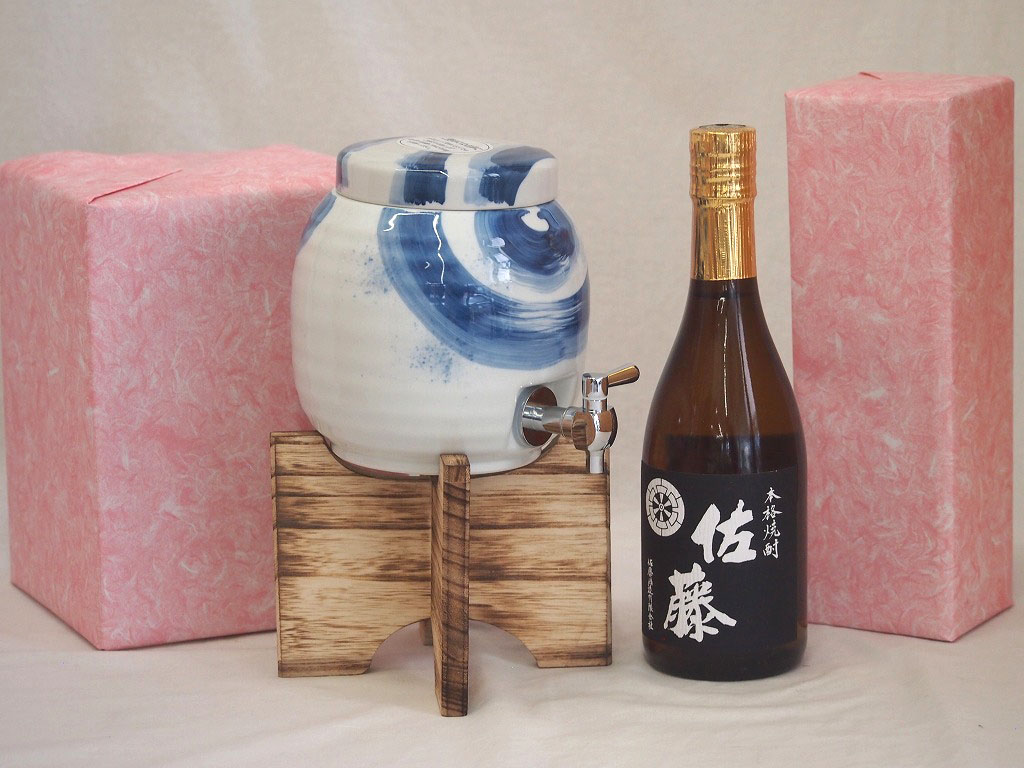 在庫処分 国産有田焼 焼酎サーバー1500cc木代付セット 14.5×15.5cm 1.1