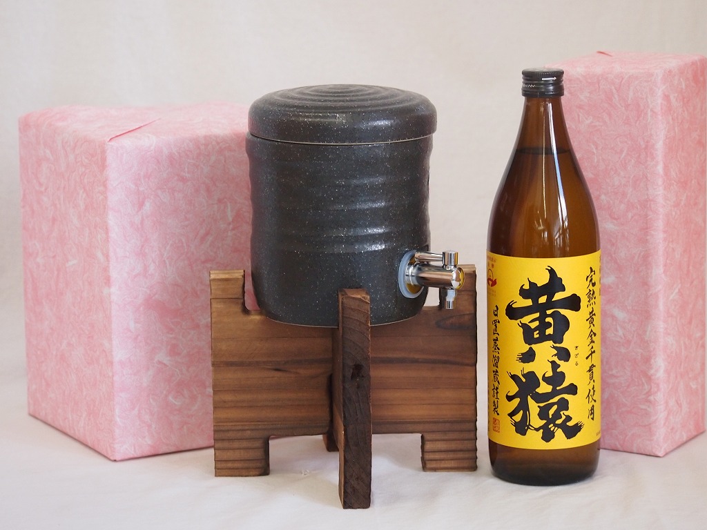 市場 国産美濃焼 13.5×15.5cm 小正醸造 1.6kg 焼酎サーバー1200cc木代付セット