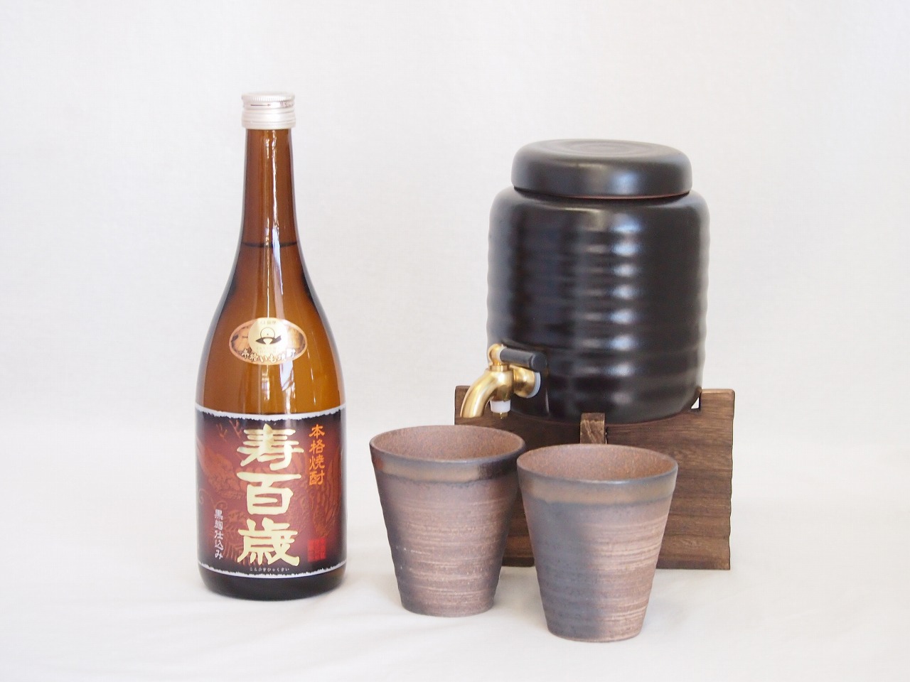 本格焼酎サーバー1000cc(18cm×24cm 1kg)三重県萬古焼き備前金彩ペアカップ(200ml×2個)東酒造 本格芋焼酎 黒麹仕込み寿百歳 (鹿児島県) 720ml×1本