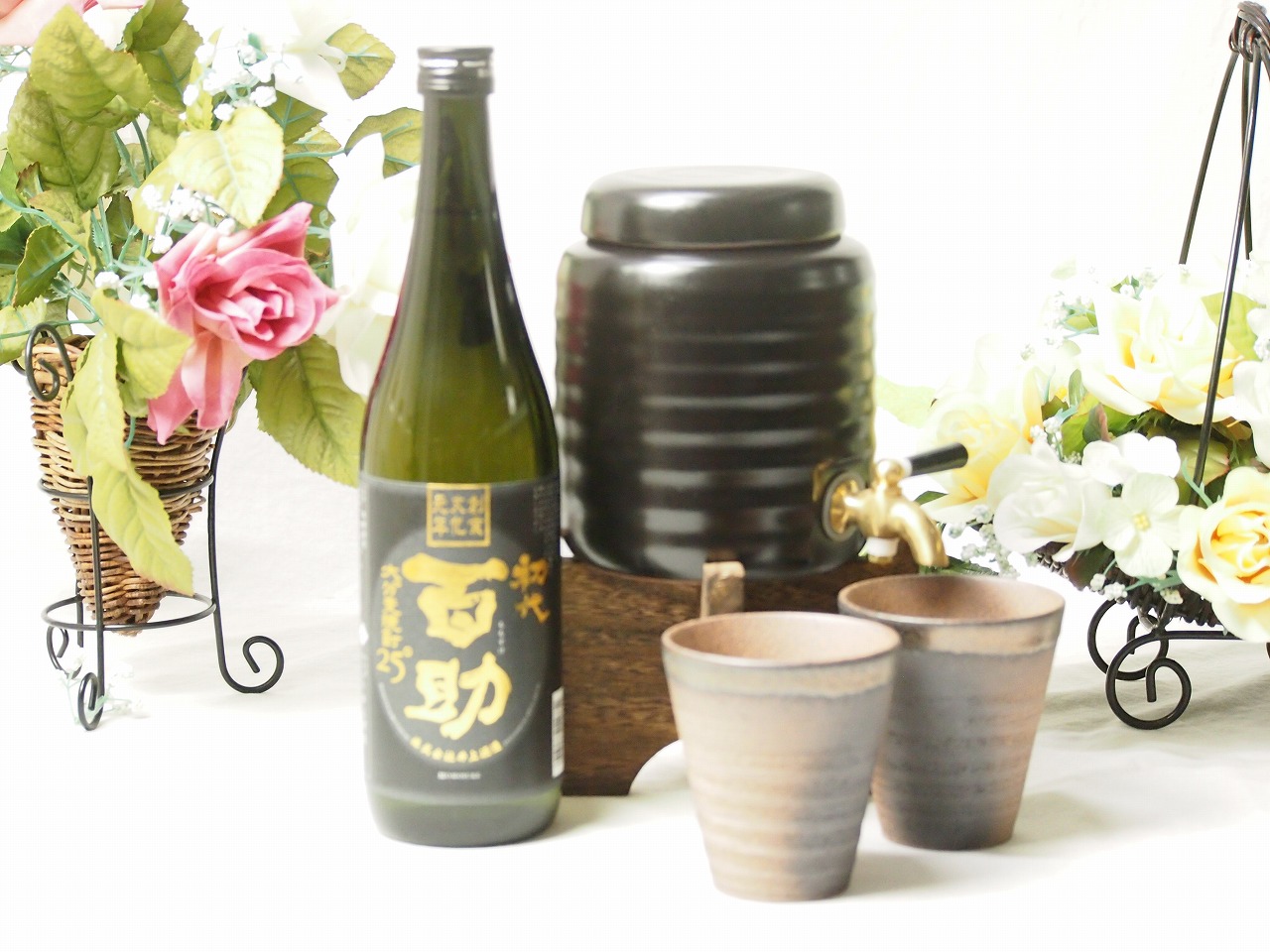 【最大2000円オフクーポン10日1:59迄】本格焼酎サーバー1000cc(18cm×24cm 1kg)三重県萬古焼きペアカップ(200cc×2個)付セット(鹿児島県濱田酒造 本格芋焼酎 感謝のきもち 25度 720ml) 焼酎サーバー説明書付福袋