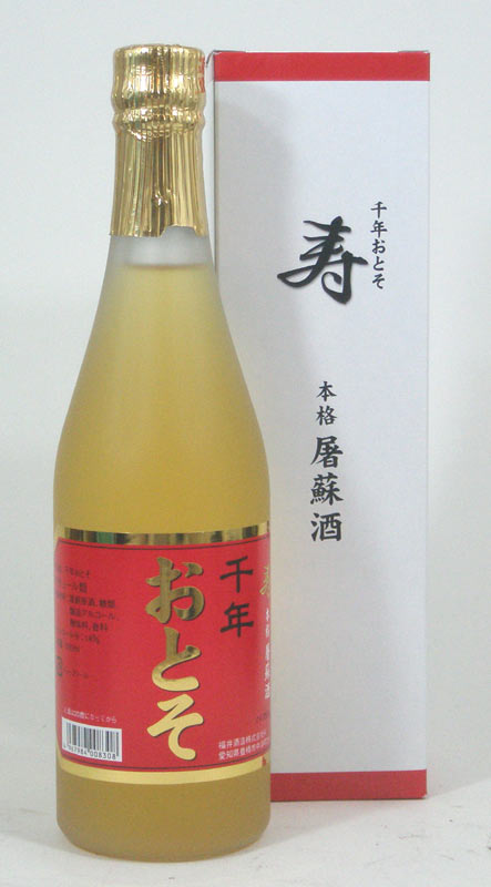 楽天市場】縁起酒 寿 千年おとそ 本格屠蘇酒 福井酒造(愛知県) 500ml×2