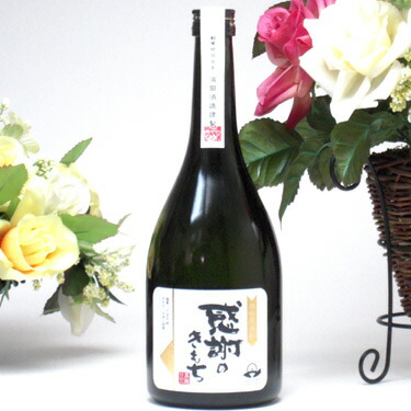 【最大2000円オフクーポン10日1:59迄】【 6本セット】濱田酒造　芋焼酎　感謝のきもち　25度　720ml[鹿児島県]