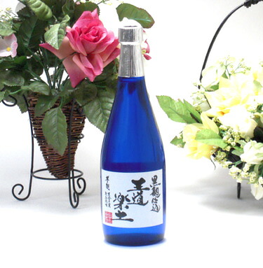 【最大2000円オフクーポン17日1:59迄】【 6本セット】恒松酒造 無濾過芋焼酎 黒麹仕込み 王道楽土 720ml