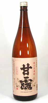 【最大2000円オフクーポン17日1:59迄】【 6本セット】高崎酒造　種子島産 芋焼酎甘露　1800ｍｌ