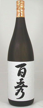 【最大2000円オフクーポン17日1:59迄】【 6本セット】 日当山醸造　芋焼酎　百秀　1800ｍｌ