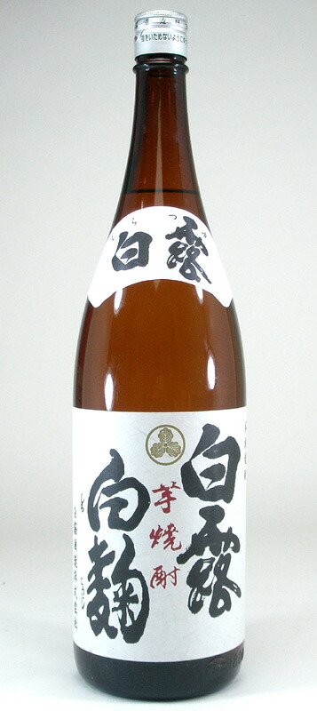 【楽天市場】【 6本セット】白露酒造 白露【白麹】 芋焼酎 1800ml：贈り物本舗じざけや
