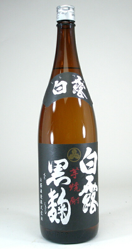 【最大2000円オフクーポン10日1:59迄】【 6本セット】 白露酒造　白露【黒麹】　芋焼酎　1800ｍｌ