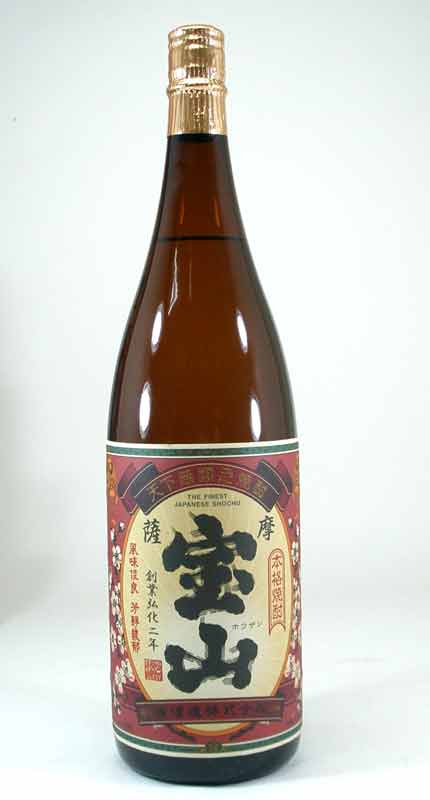 【最大2000円オフクーポン17日1:59迄】【 6本セット】西酒造 芋焼酎 薩摩宝山 1800ｍｌ