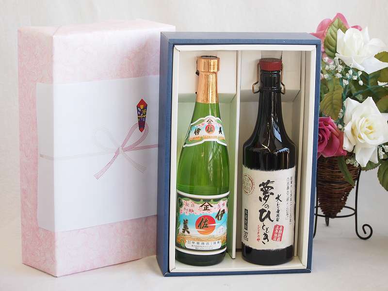 【最大2000円オフクーポン26日1:59迄】プレミアムギフトボックス芋焼酎伊佐美セット 麦焼酎夢のひととき 長期貯蔵5年30&deg;(大分県)720ml&times;2本｜贈り物本舗じざけや
