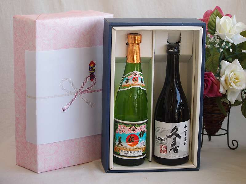 【最大2000円オフクーポン17日1:59迄】プレミアムギフトボックス芋焼酎伊佐美セット 麦焼酎久寿25°(三重県)720ml×2本