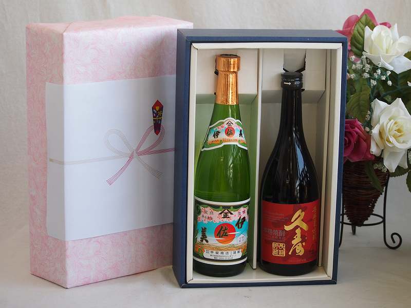 【最大2000円オフクーポン26日1:59迄】プレミアムギフトボックス芋焼酎伊佐美セット 麦焼酎久寿41&deg;(三重県)720ml&times;2本｜贈り物本舗じざけや 11,414円