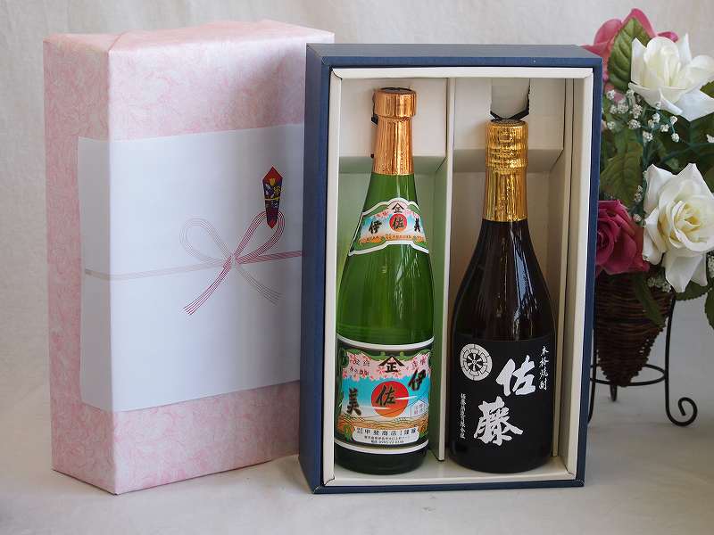 【最大2000円オフクーポン26日1:59迄】プレミアムギフトボックス芋焼酎伊佐美セット 芋焼酎佐藤 黒麹25&deg;(鹿児島県)720ml&times;2本｜贈り物本舗じざけや 11,414円