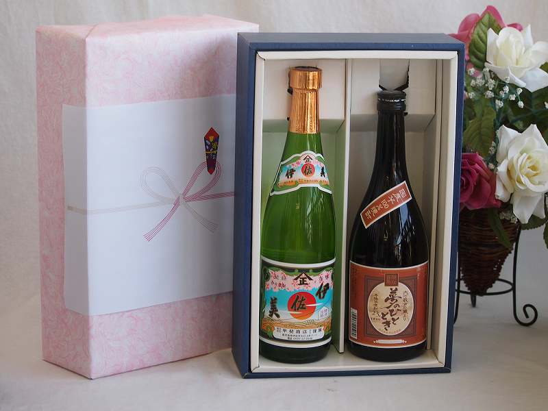 楽天市場】プレミアムギフトボックス芋焼酎伊佐美セット 芋焼酎佐藤白