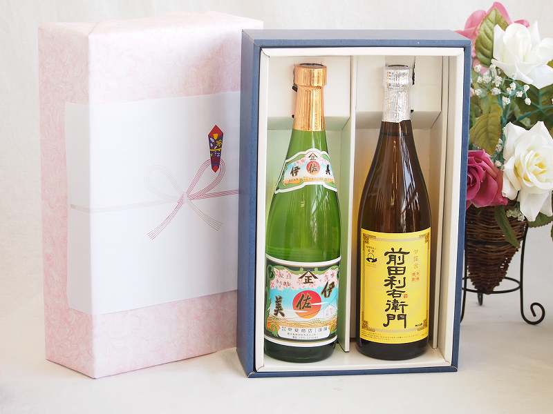 佐藤＆伊佐美25度セット 楽天市場】プレミアムギフトボックス芋焼酎伊佐美セット 芋焼酎佐藤白