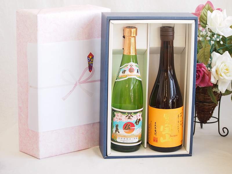 【最大2000円オフクーポン17日1:59迄】プレミアムギフトボックス芋焼酎伊佐美セット 芋焼酎富乃宝山25°(鹿児島県)720ml×2本