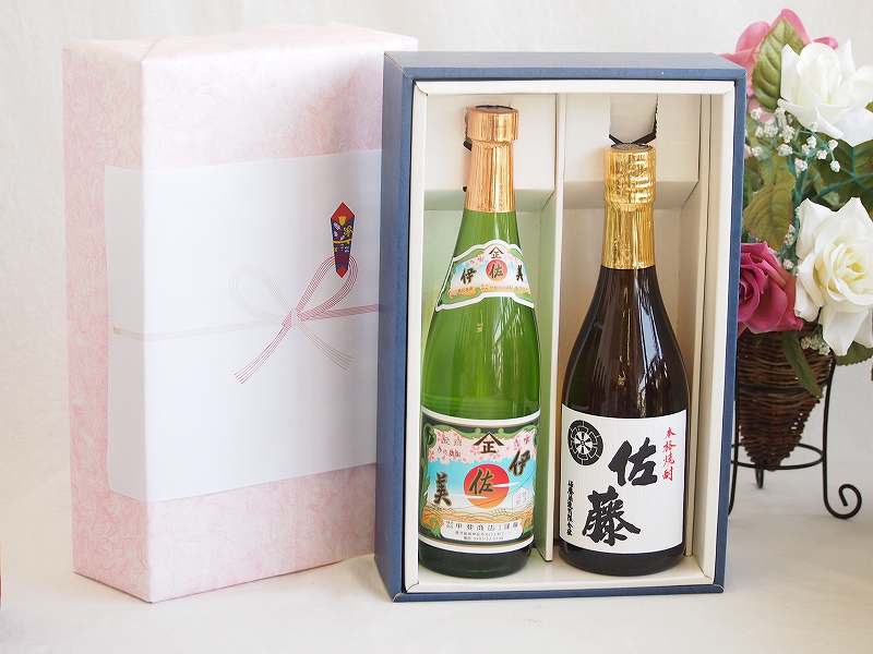 【最大2000円オフクーポン26日1:59迄】プレミアムギフトボックス芋焼酎伊佐美セット 芋焼酎佐藤白25&deg;(鹿児島県)720ml&times;2本｜贈り物本舗じざけや 11,414円