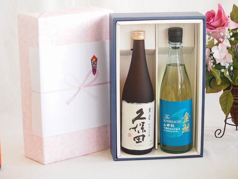 プレミアム日本酒ギフトボックス久保田萬寿セット 盛田金しゃち酒造 山田錦 吟醸原酒生貯蔵酒 15％ （愛知県）720ml&times;2本｜贈り物本舗じざけや