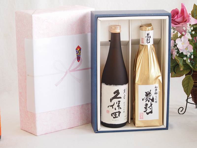プレミアム日本酒ギフトボックス久保田萬寿セット 盛田金しゃち酒造 初夢桜 厳封大吟醸 15％ （愛知県）720ml×2本
