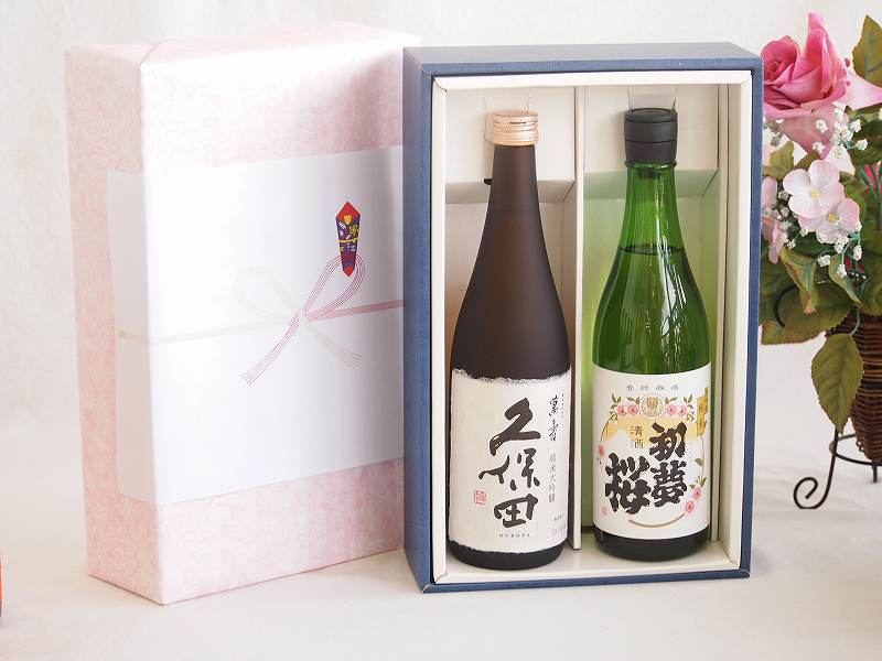 プレミアム日本酒ギフトボックス久保田萬寿セット 盛田金しゃち酒造 初夢桜 純米酒 15％ （愛知県）720ml×2本