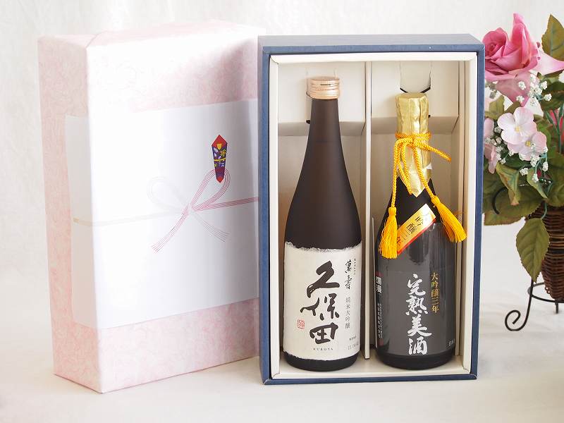 楽天市場】ギフト 日本酒 大吟醸飲み比べ W金賞受賞BOX (300ml