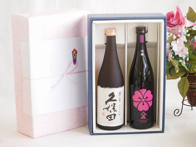 プレミアム日本酒ギフトボックス久保田萬寿セット 八鹿酒造 吟醸 15% (大分県)720ml×2本